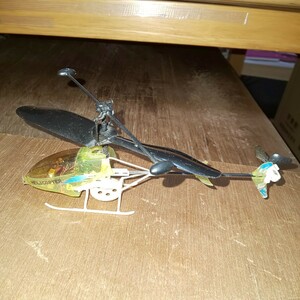  infra-red rays Mini helicopter 