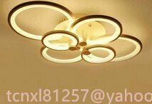 LED. Circle living ceiling lighting peace modern .. peace ... stylish lighting equipment 