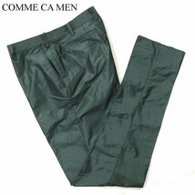 【新品 21AW】 COMME CA MEN コムサ メン 通年 光沢★ ブライト ポリエステル スラックス パンツ Sz.M　メンズ 未使用　A3B04302_9#R_画像1