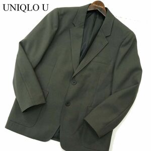 美品 20AW★ UNIQLO U ユニクロ ユー ルメール 通年 総裏★ アンコン テーラード ジャケット Sz.S　メンズ　A3T10252_9#O