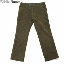 Eddie Bauer エディーバウアー 通年～秋冬 ストレッチ★ コットン ストレート パンツ Sz.33　メンズ アウトドア　A3B04476_9#Q_画像1