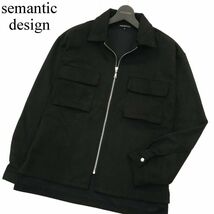 semantic design セマンティック デザイン 秋冬 フェイク スウェード★ ワーク ブルゾン ジャケット Sz.M　メンズ 黒　A3T10738_9#N_画像1