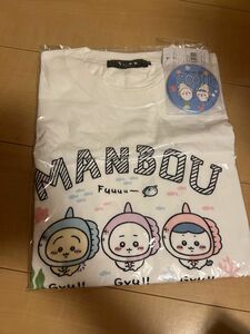 ちいかわ水族館 Tシャツ マンボウ ホワイト（イカミラー付）