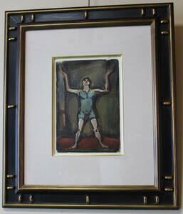 特価　ジョルジュ・ルオー　Georges Rouault 　シュアレスのサーカス　「曲芸師」　1930年　