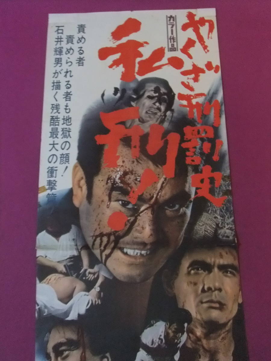 2023年最新】Yahoo!オークション -菅井一郎(印刷物)の中古品・新品・未