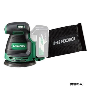 HiKOKI SV1813DA(NN) 18Vコードレス ランダムサンダ パット寸法φ125mm 蓄電池・充電器別売 新品 SV1813DA 日立工機 ハイコ－キ