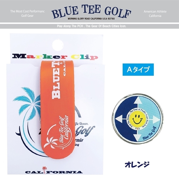 ■③3【Aタイプ：オレンジ】ブルーティーゴルフ【シリコンマグネット クリップ +ボールマーカー】クリップマーカーBLUE TEE GOLF MC-001