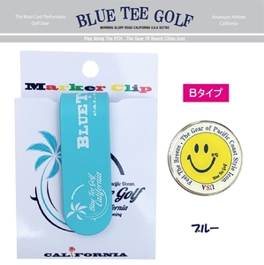 ■③10【Ｂタイプ：ブルー】ブルーティーゴルフ【シリコンマグネット クリップ +ボールマーカー】クリップマーカーBLUE TEE GOLF MC-001