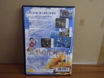 KMG3076★PS2ソフト ぼくのなつやすみ2 海の冒険篇 ケース付き説明書無し 起動確認済み 研磨・クリーニング済み プレイステーション2_画像2