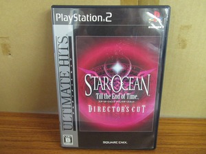 KMG3122★PS2ソフト スターオーシャン3 ディレクターズカット STAROCEAN ケース付き説明書無し 起動確認済み 研磨・クリーニング済み