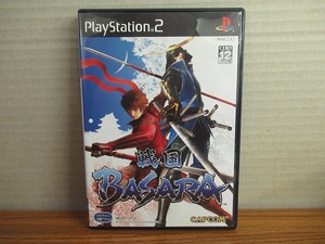 KMG2143★PS2ソフト 戦国バサラ 戦国BASARA ケース説明書付 起動確認済 研磨・クリーニング済 プレイステーション2