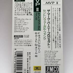 MVPⅡ/CENTRIFUGAL FUNK/ザ・マーク・バーニー・プロジェクトⅡ/セントリフューガル・ファンク/国内旧規格盤CD/帯付/1991年発表/廃盤の画像3