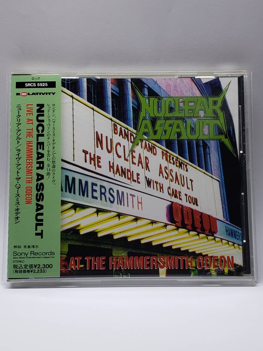 2023年最新】Yahoo!オークション -hammersmith odeon(音楽)の中古品