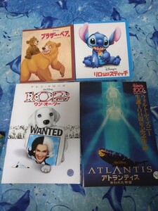 Брошюта Disney Movie 4 Works Set Brother Bear, Lilo и Stitch, 102 One Ottou, Atlantis