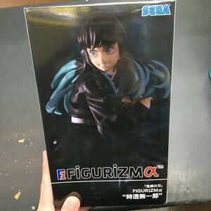 即決　鬼滅の刃　FIGURIZM a 時透無一郎　フィギュア　SEGA