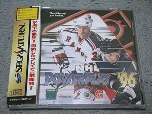 [定価\5,800円][Virgin][SS] NHLパワープレイ’96 (帯付き)