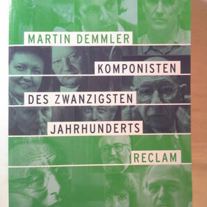 ドイツ語・独語/音楽「20世紀の作曲家たちKomponisten des 20 Jahrhunderts」Martin Demmler著