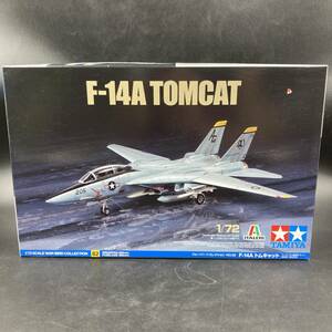 RX0053 タミヤ 1/72 F-14A トムキャット プラモデル