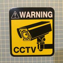 新品・即決・’WARNING CCTV(防犯カメラ警戒中)’のステッカー_画像3