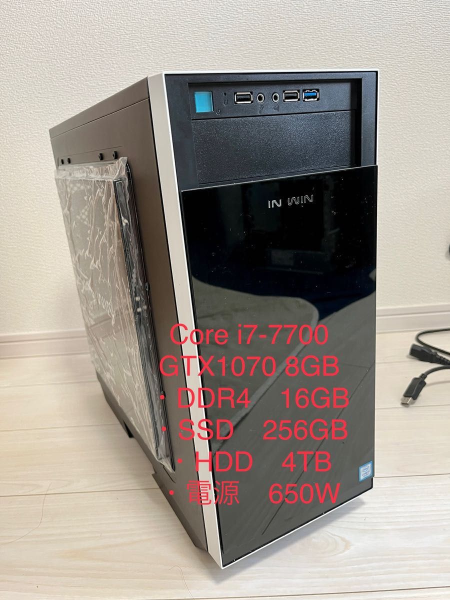 値下げ可能 i7 搭載ゲーミングPC｜PayPayフリマ