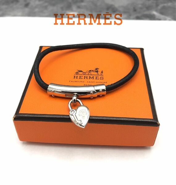 HERMES エルメス ハートカデナ ブレスレット