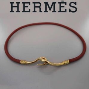 HERMES エルメス ジャンボチョーカー ジャンボブレス ブレスレット レザー ブラウン 茶 メタル ゴールド金具　NO2