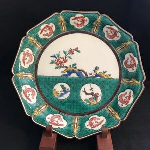  old Kutani large plate Kutani ornament plate first generation virtue rice field . 10 . work overglaze enamels flowers and birds map 9 angle flat pot collector discharge goods delivery 