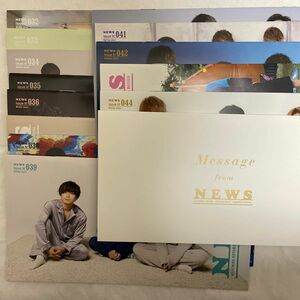 NEWS FC会報　32〜44 メッセージカード