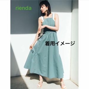 rienda リエンダ アメスリジャンパーフレアスカート グリーン ワンピース