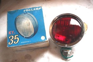 60s stoplamp inspection Harley land . Meguro Z7S3 Kawasaki W1W3 Nissan Bluebird Gloria Honda C72C92 higashi departure rabbit S60 Suzuki Meguro Z7S31 Colleda 