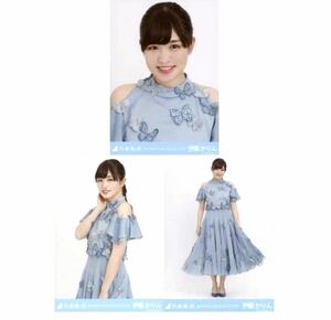 【9/27-22】乃木坂46 公式グッズ 生写真 3枚コンプ　 ヨリチュウヒキ　伊藤かりん　シンクロニシティ　乃木坂46 SYNCHRONICITY 会場限定