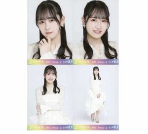 【9/7-22】乃木坂46 公式グッズ 生写真 4枚コンプ　 ヨリチュウヒキ　向井葉月 紅白2021衣装2 SR スーパーレア　2022 March-II 乃木コレ