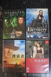 DVD　4枚まとめ　アイロボット、スターゲート、捜索者、カルメン⑤