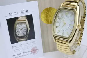 * Japan Imperial Family .. special souvenir . festival love . inside parent . dono under ( no. 1. woman ). adult age memory gentleman wristwatch rare all country 2000 point limited goods 