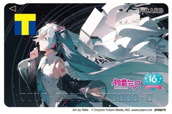 匿名配送　Tカード（初音ミク 16th）新品未使用　１枚