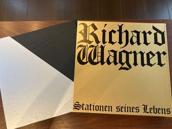 リヒャルト・ワーグナー : 大島洋 写真集 Richard Wagner