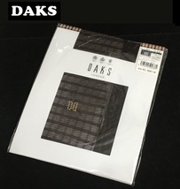 【DAKS】(NO.8756）ダックス　タイツ　DDクリスタルシアーチェック　コーヒーブラウン　30デニール相当　M-L　㈱ナイガイ　ストッキング_画像1