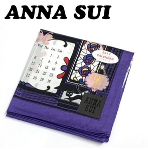 【ANNA SUI】(NO.0872)アナスイ ハンカチ　2017カレンダーデザイン　女の子　黒猫　未使用　50cm　レア