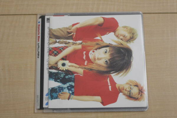 Hysteric Blue WALLABY CD 元ケース無し メディアパス収納