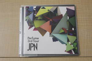 Perfume 3rd Tour JPN DVD 元ケース無し メディアパス収納