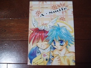  Fuukami Engi журнал узкого круга литераторов [A*Smile] futoshi ... futoshi ..×..