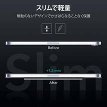 ESR iPad mini6 ケース 2021 マグネット 磁気吸着 オートスリープ/ウェイク対応 Pencil 2対応 スリム 手触りがいい カバー ダークブラック_画像4