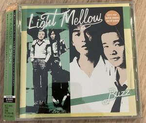 Light Mellow BUZZ / 選曲：金澤寿和 / シティポップ、ライトメロウ