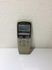 【中古】エアコン リモコン SHARP A341JB ◇10122-182