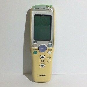 【中古】エアコン　リモコン サンヨー RCS-DR1 ◆11007-277-042