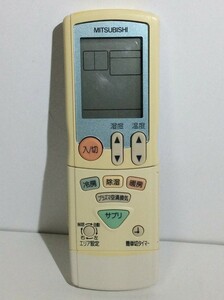 【中古】エアコン リモコン 三菱 JG045 ◆20125k-330-071