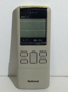 【中古】エアコン リモコン ナショナル A75C281 ◆20125k-234-051