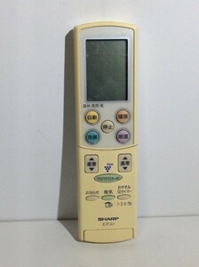 【中古】エアコン　リモコン シャープ A621JB ◆20126k-392-091