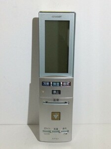 【中古】エアコン　リモコン シャープ A743JB ◆20126k-477-108