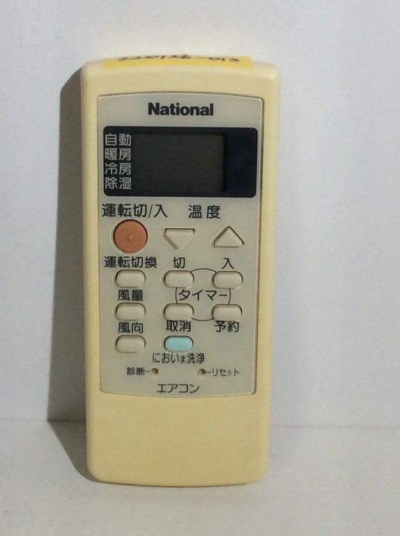 年最新ヤフオク! acnリモコンの中古品・新品・未使用品一覧
